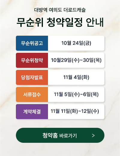 3b5d8b1a198a38c2ea458f80b514a032_1760954663_1415.png 3b5d8b1a198a38c2ea458f80b514a032_1760954663_1415.png